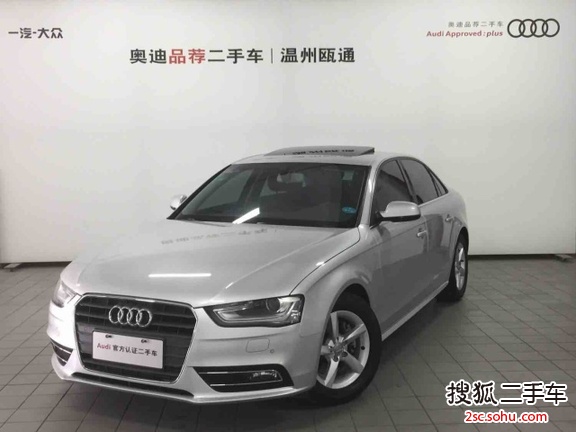 奥迪A4L2015款35 TFSI 自动标准型