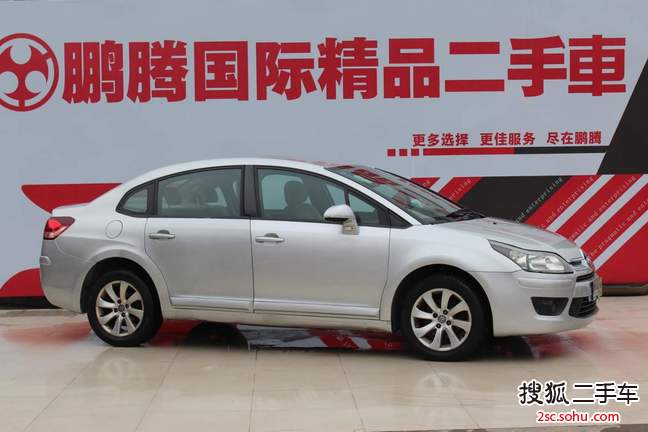 雪铁龙经典世嘉2011款1.6L 自动 时尚型