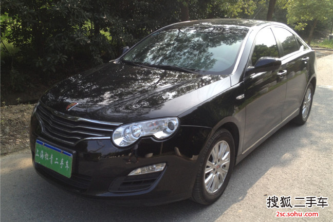 荣威5502008款1.8L 启智版