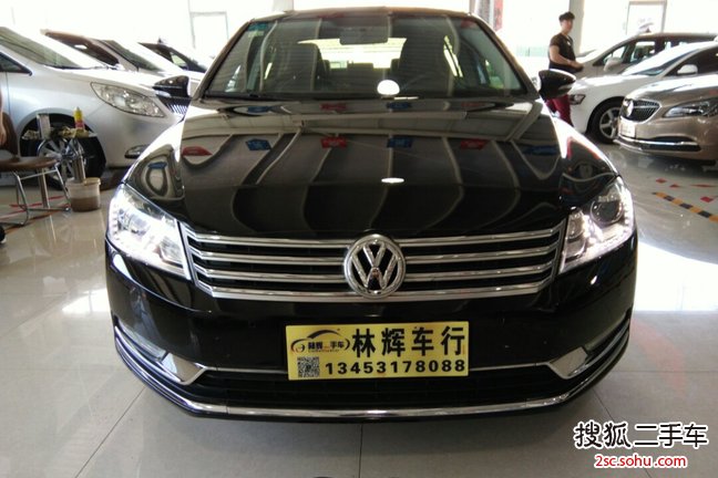 大众迈腾2015款2.0TSI 豪华型