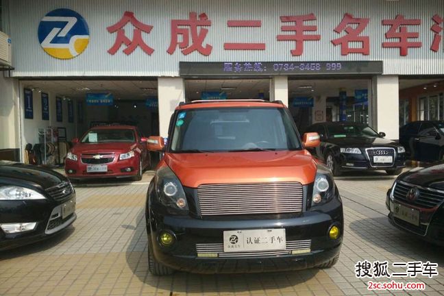 长城M22010款1.5L CVT 两驱精英型