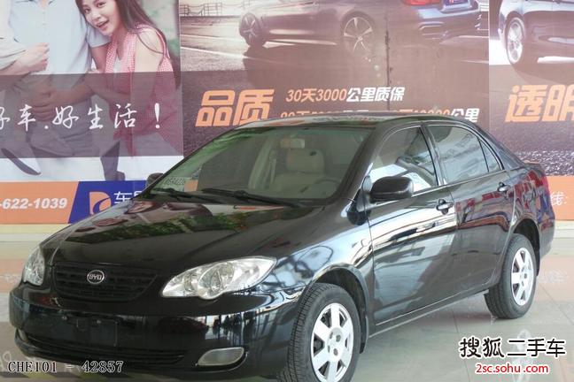 比亚迪F32009款1.5L 智能白金版标准型GL-i 