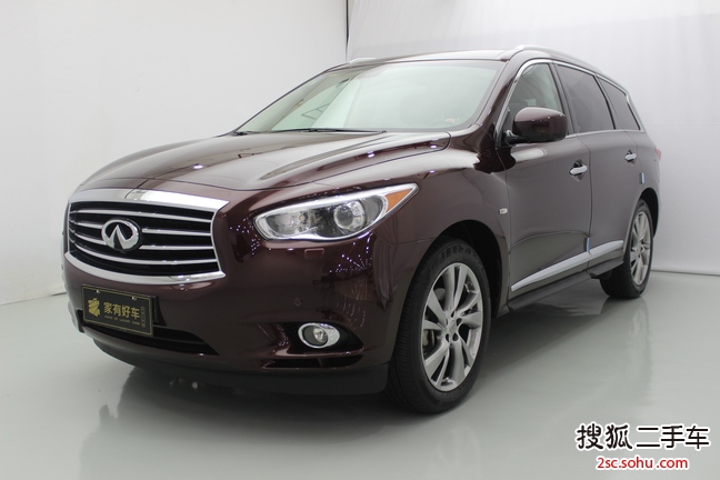 英菲尼迪QX602014款3.5L 四驱全能版