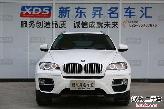 宝马X62013款xDrive35i