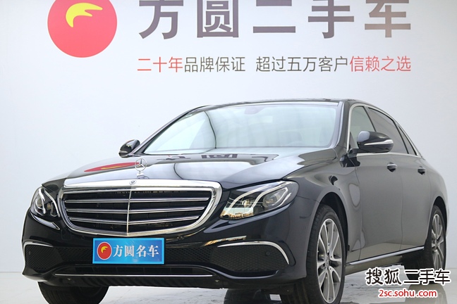 奔驰E级2019款E 200 L