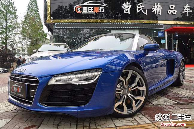 奥迪R82014款4.2 FSI quattro