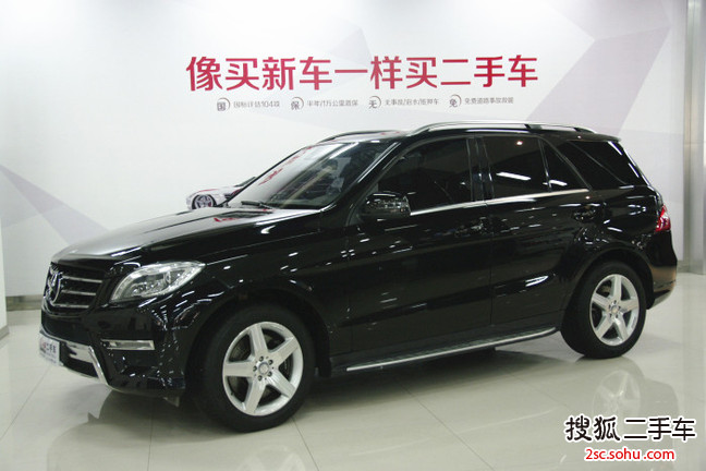 奔驰M级2012款ML350 4MATIC 豪华型