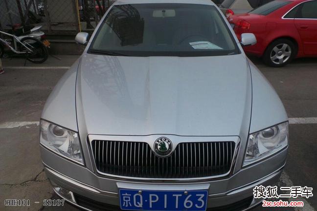 斯柯达明锐2010款2.0L 手动逸俊版