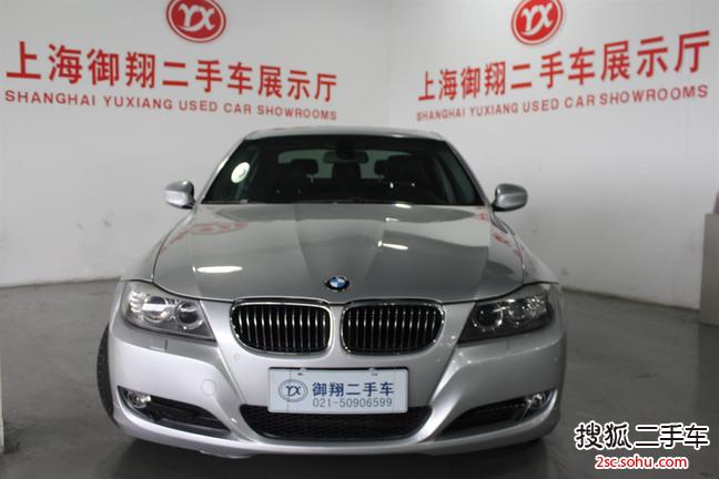 宝马3系2009款320i 豪华型