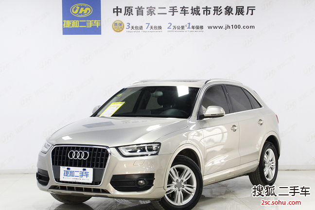 奥迪Q32013款35 TFSI 全时四驱舒适型