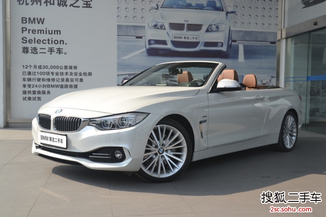 宝马4系敞篷2014款435i 运动设计套装