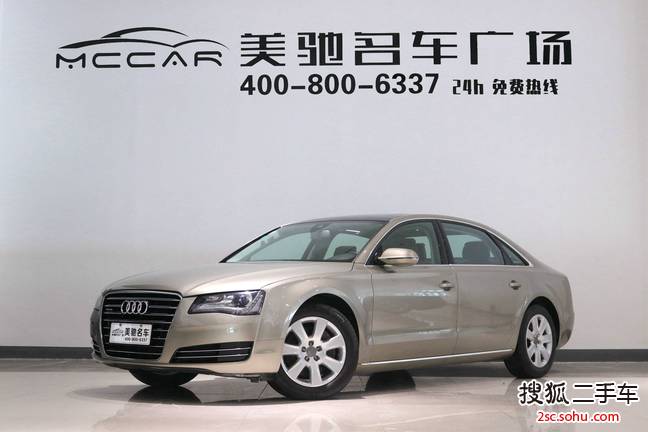 奥迪A8L2011款3.0TFSI low quattro 豪华型