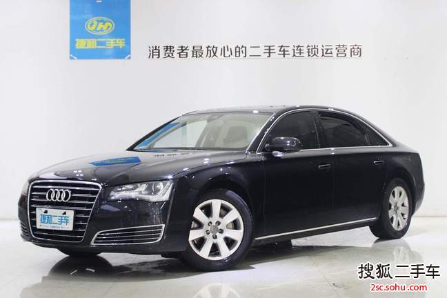 奥迪A8L2013款45 TFSI quattro舒适型