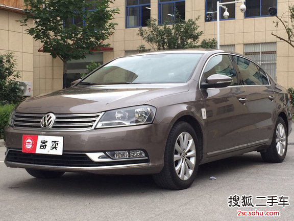 大众迈腾2013款1.8TSI 领先型