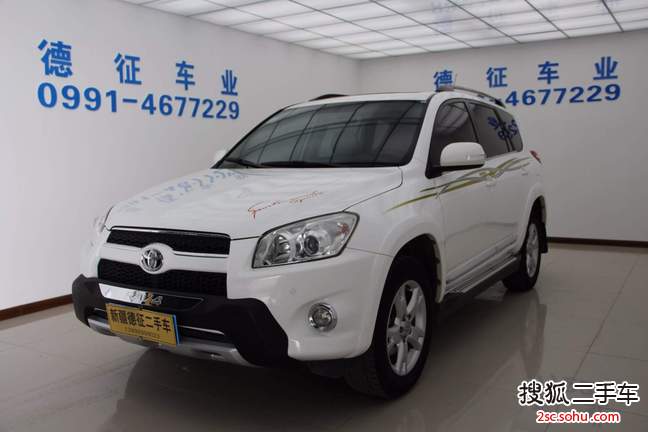 丰田RAV42013款特享版 2.4L 自动四驱尊崇 