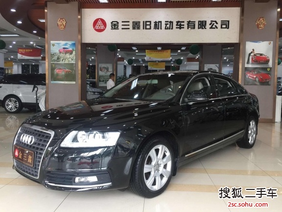 奥迪A6L2009款2.4L 舒适型