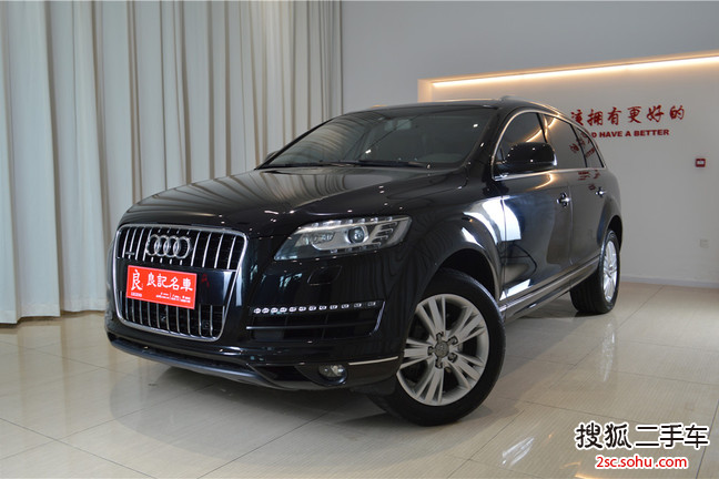 奥迪Q72014款35 TFSI 进取型