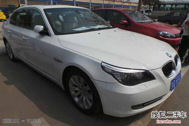 宝马5系2008款530Li 典雅型