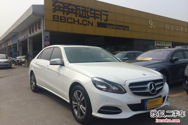 奔驰E级-2013款 E260L CGI优雅型