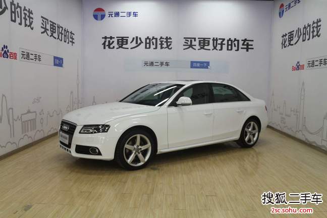 奥迪A4L2011款2.0TFSI 豪华型