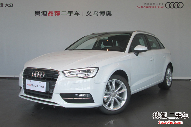 奥迪A3 Sportback2016款35 TFSI 自动风尚型