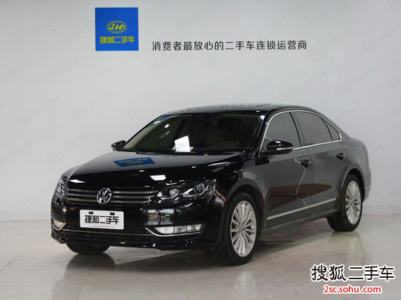 大众帕萨特2011款2.0TSI DSG 至尊版