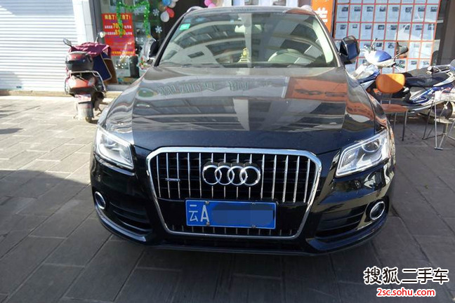 奥迪Q52013款40 TFSI 舒适型