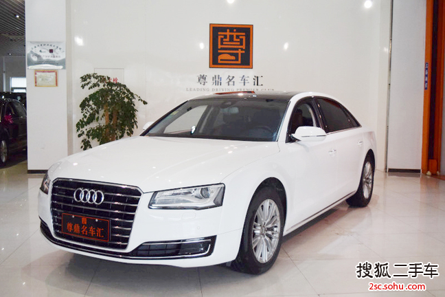 奥迪A8L2014款45 TFSI quattro舒适型