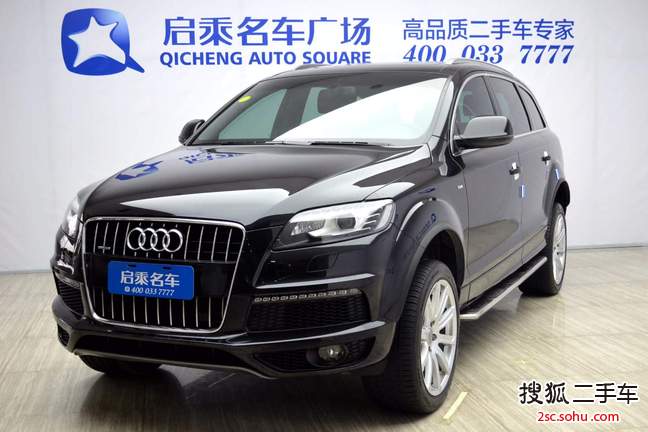 奥迪Q72012款3.0TFSI 专享型(245KW)