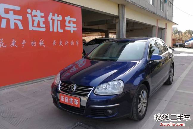 大众速腾2009款1.6L 自动舒适型