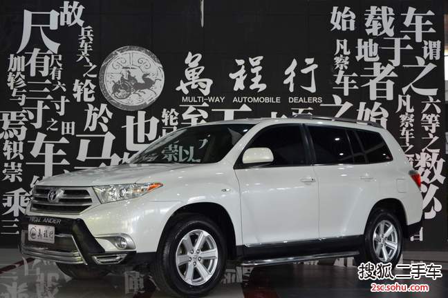 丰田汉兰达2013款2.7L 两驱5座紫金版