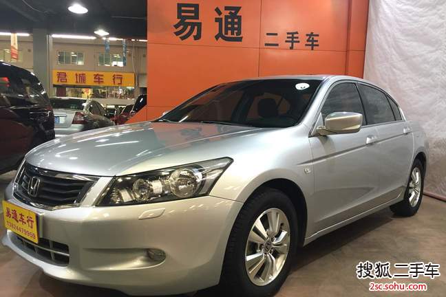 本田雅阁2008款2.0L EXL Navi