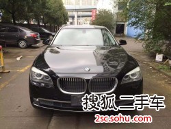 宝马7系2009款730Li 豪华型