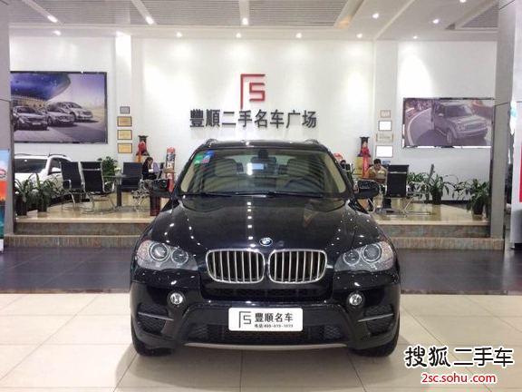 宝马X52011款xDrive35i 尊贵型