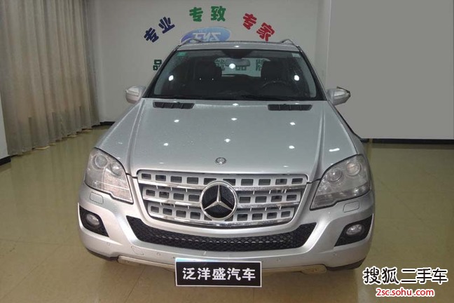 奔驰M级2010款ML350 4MATIC 豪华型版