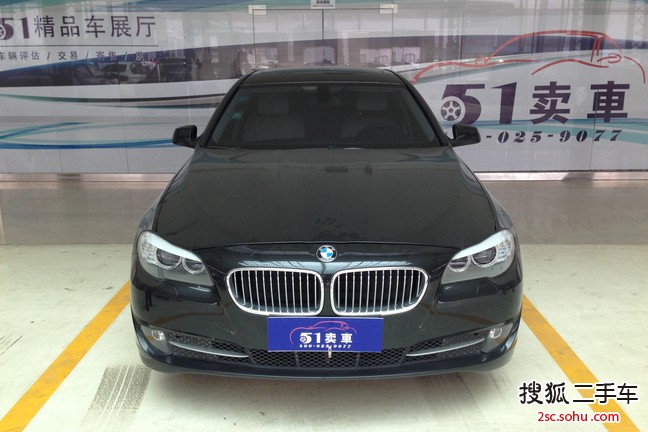  宝马5系2011款523Li 豪华型 宝马5系2011款523Li 豪华型