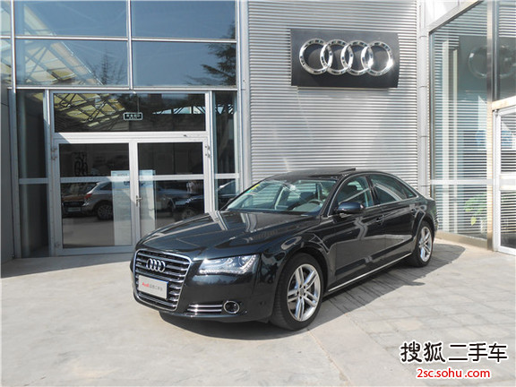 奥迪A8L2013款45 TFSI quattro舒适型