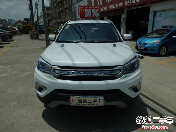 长安CS752016款2.0L 手动豪华型 国V