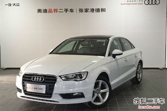 奥迪A3 Limousine2015款35 TFSI 300万纪念舒享版