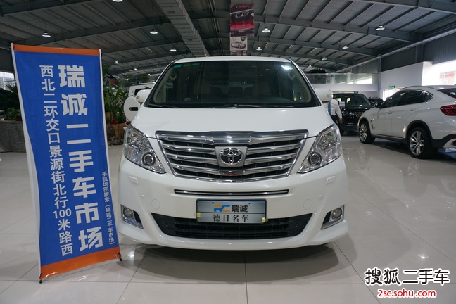 丰田埃尔法2012款3.5L 尊贵版 