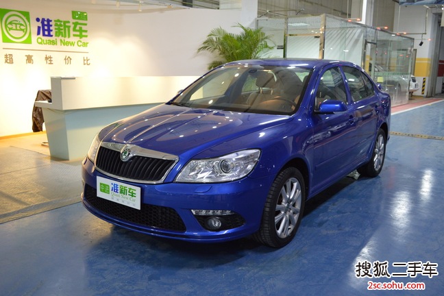 斯柯达明锐RS2010款2.0TSI DSG 运动版