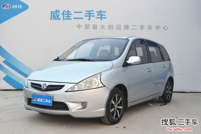 东风风行景逸2011款1.5L 手动 XL豪华型