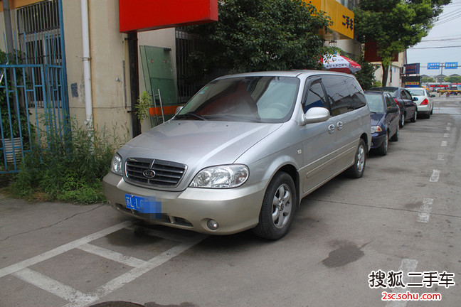 起亚嘉华2008款2.7 GLS-2自动