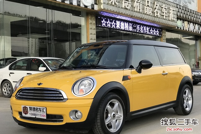 MINICLUBMAN2010款1.6L COOPER Cheer 