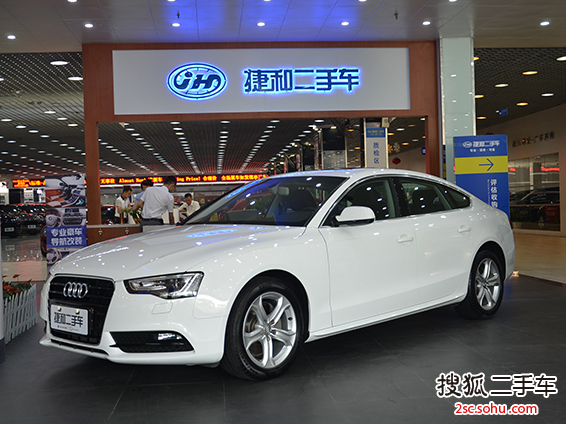 奥迪A5掀背2013款40 TFSI