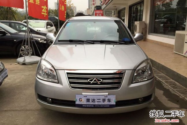 奇瑞旗云32010款1.5L 手动 舒适型