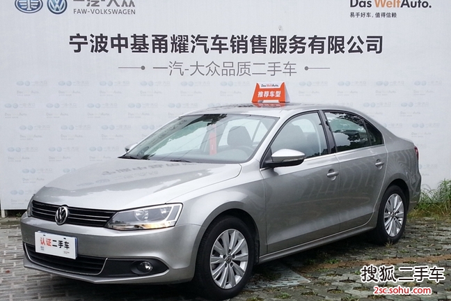 大众速腾2011款1.4TSI 手动技术型