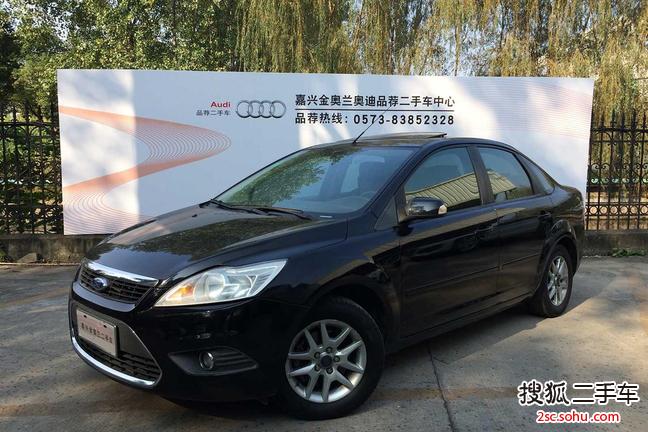 福特福克斯三厢2009款1.8L 自动豪华型