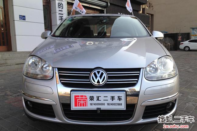 大众速腾2009款1.6L 自动时尚型