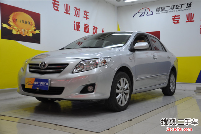 丰田卡罗拉2009款1.8L GLX-i 自动 特别纪念版